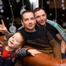28.12 Корпоративные вечеринки на Hunter