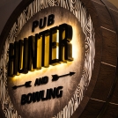 28.12 Корпоративные вечеринки на Hunter