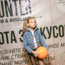 untitled-8820