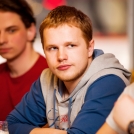 Хантер