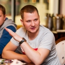 Хантер