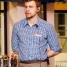 Хантер